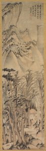 秋の森の孤独な色 作： Wang Jianzhang