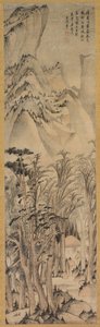 秋の森の孤独な色、1600年代前半。 作： Wang Jianzhang