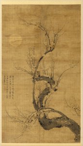月明かりの下でのプルナス、1300年代。 作： Wang Mian