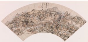 ファン - 山岳風景 作： Wang Shimin