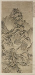 王蒙後の風景 作： Wang Shimin