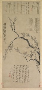 梅の花、1747年。 作： Wang Shishen