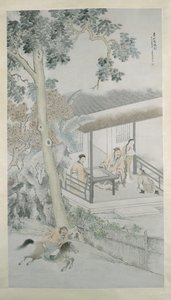 東山に勝利のメッセージを伝える（1862年）。 作： Wang Su