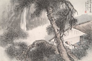宋陰庵で読書 作： Wang Su
