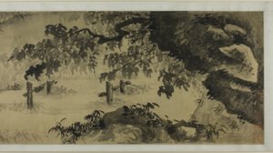 漁師の歌 作： Wang Wen