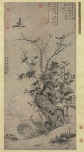 ウズラとスズメの秋景色 作： Wang Yuan