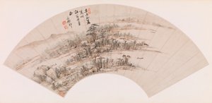 ファン - 樹木が茂った島々 作： Wang Yuanqi