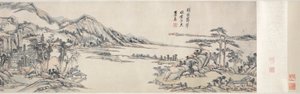 澄んだ空の下の緑のピーク：黄公王、1703-1708の後。 作： Wang Yuanqi