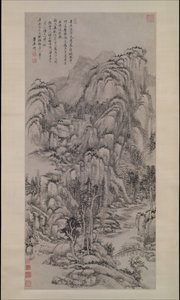 1695年の呉鎮後の風景。