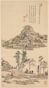 二斬の色彩風景