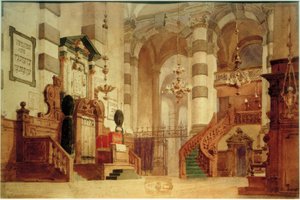 大聖堂の内部ビュー 作： Vasilij Dmitrievich Polenov