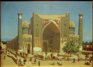サマルカンドのレギスタン広場のShir-Dor-Medrese