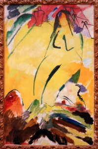 行為 作： Wassily Kandinsky