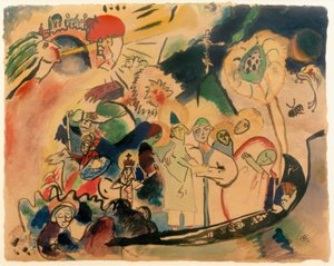 全聖人の日 作： Wassily Kandinsky