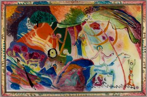 オールセインツⅡ 作： Wassily Kandinsky