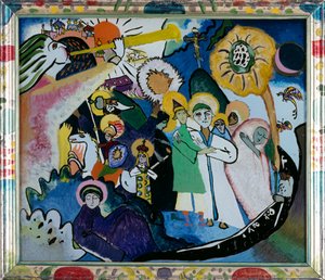 諸聖人の日 I 作： Wassily Kandinsky