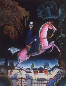 アマゾン、1918年 作： Wassily Kandinsky