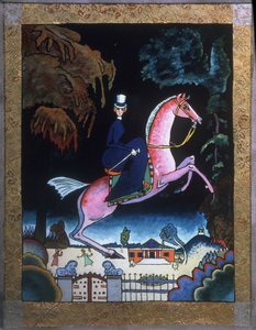 アマゾン（Amazon）です。Oeuvre de Vassily Kandinsky (ou Wassily Kandinski ou Kandinskij) 作： Wassily Kandinsky