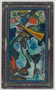 復活（最後の審判） 作： Wassily Kandinsky