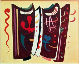 サプリメント入りブラウン 作： Wassily Kandinsky