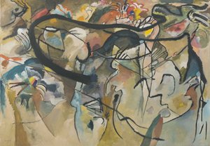 コンポジションV 作： Wassily Kandinsky