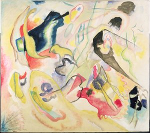 デラージュII 作： Wassily Kandinsky