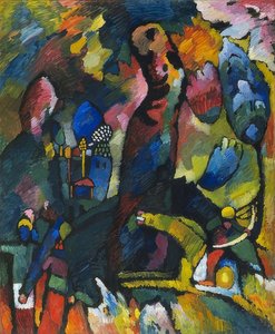 アーチャー。 1909