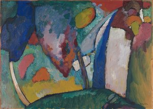 滝。 1909 作： Wassily Kandinsky