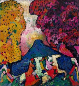 青い山。 1908-09 作： Wassily Kandinsky