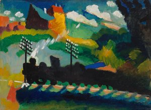 ムルナウ近くの鉄道 作： Wassily Kandinsky