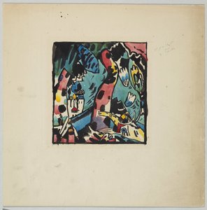 彩色木版画「アーチャー」の下書き 作： Wassily Kandinsky