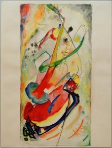 エドウィンR.キャンベルNo. 1の壁画のデザイン 作： Wassily Kandinsky