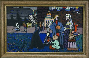 ""Funerailles"" Peinture de Vassily Kandinsky (ou Wassily Kandinski ou Kandinskij) 作： Wassily Kandinsky