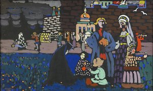 葬儀 作： Wassily Kandinsky