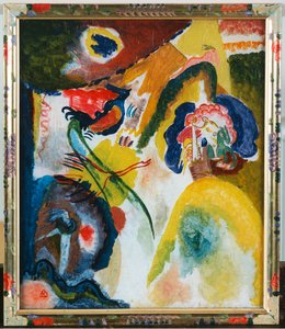 白鳥のガラス絵 作： Wassily Kandinsky
