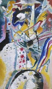 エドウィン R. キャンベルの壁画のための大規模な習作 (夏) 作： Wassily Kandinsky