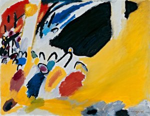 印象Ⅲ（コンサート） 作： Wassily Kandinsky