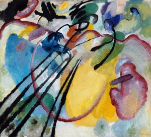 即興 26 ローイング、1912 年。 作： Wassily Kandinsky