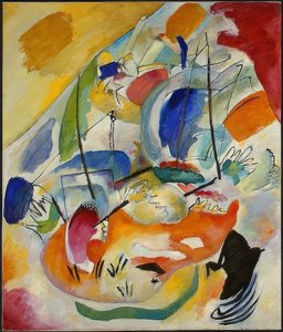 即興31（海戦）。 1913 作： Wassily Kandinsky