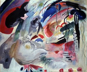 ""即興 34"" ペインター デイ ワシリー カンディンスキー (Au Wassily Kandinsky au Kandinskyz) 作： Wassily Kandinsky