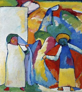 即興 6 アフリカ、1909 年。 作： Wassily Kandinsky