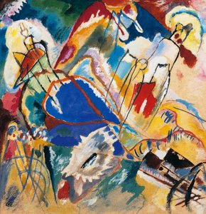 即興曲第30番（キャノン 作： Wassily Kandinsky
