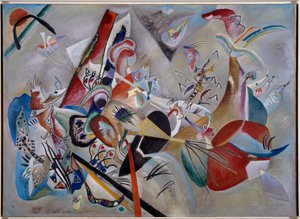 灰色で。ワシリーカンディンスキー（またはワシリーカンディンスキーまたはカンディンスキー 作： Wassily Kandinsky