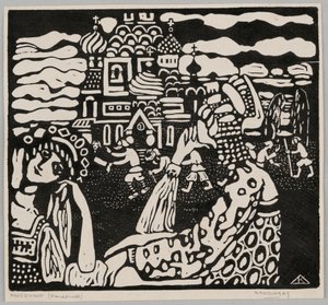  作： Wassily Kandinsky