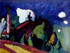 塔の風景 作： Wassily Kandinsky
