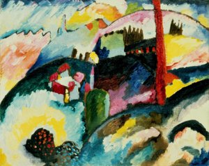 産業用煙突のある風景 作： Wassily Kandinsky