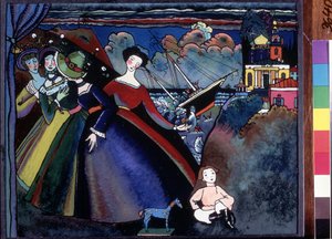 "The ship" 岸壁にいる若い女性たち、遠くには沈んでいくような船が見える。ワシリー・カンディンスキー（またはワシリー・カンディンスキーまたはカンディンスキー）の絵画 作： Wassily Kandinsky
