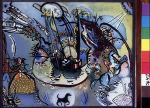 "ヴァシリー・カンディンスキー（またはワシリー・カンディンスキー、カンディンスキー）"の絵画 作： Wassily Kandinsky