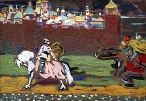 "ヴァシリー・カンディンスキー（またはワシリー・カンディンスキー、カンディンスキー）"の絵画 作： Wassily Kandinsky