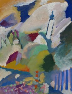 ムルナウと教会 I 作： Wassily Kandinsky